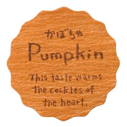 ナチュラルテイスティシール/かぼちゃ 200枚×5