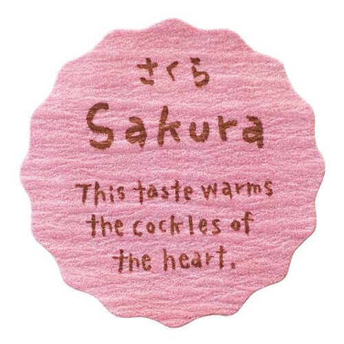 ナチュラルテイスティシール/さくら 200枚×5