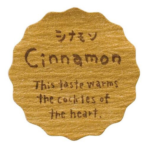 ナチュラルテイスティシール/シナモン 200枚×5