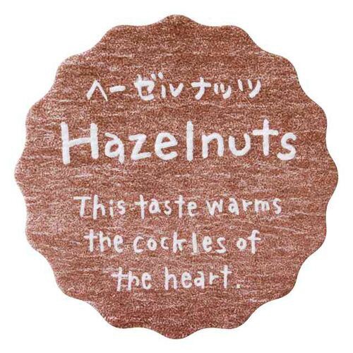 ナチュラルテイスティシール/ヘーゼルナッツ×5