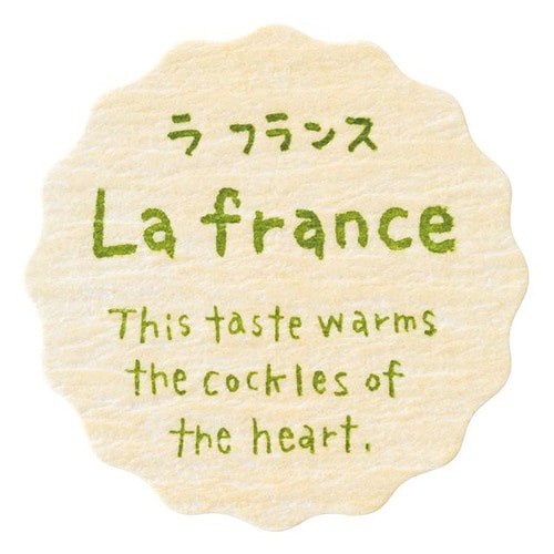 ナチュラルテイスティシール/ラフランス200枚×5