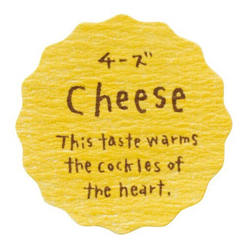 ナチュラルテイスティシール/チーズ 200枚×5