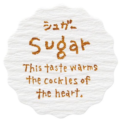 ナチュラルテイスティシール/シュガー 200枚×5