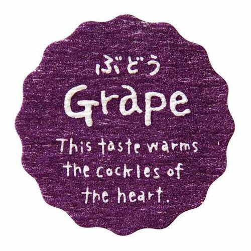 ナチュラルテイスティシール/ぶどう 200枚×5