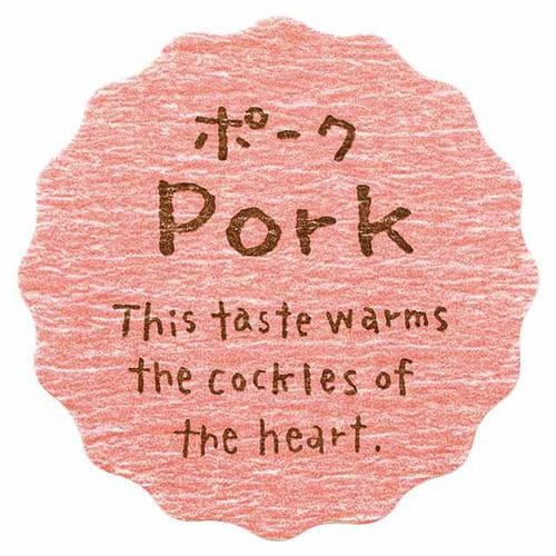 ナチュラルテイスティシール/ポーク 200枚×5