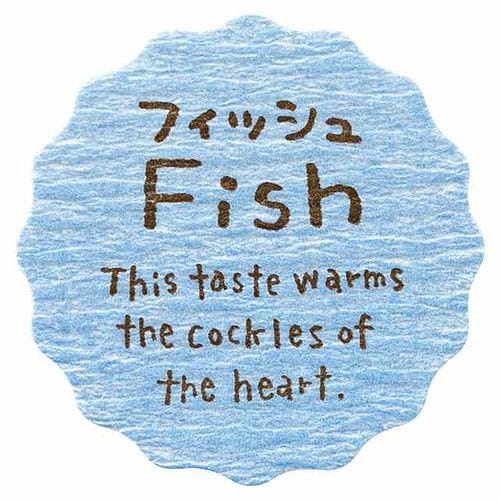 ナチュラルテイスティシール/フィッシュ200枚×5