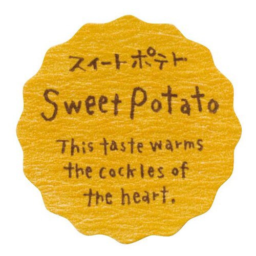 ナチュラルテイスティシール/スイートポテト×5