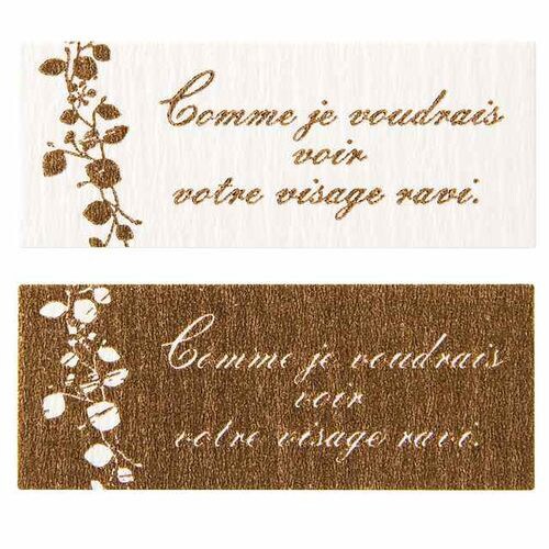 ナチュラルバインロールシール−1 500枚×2