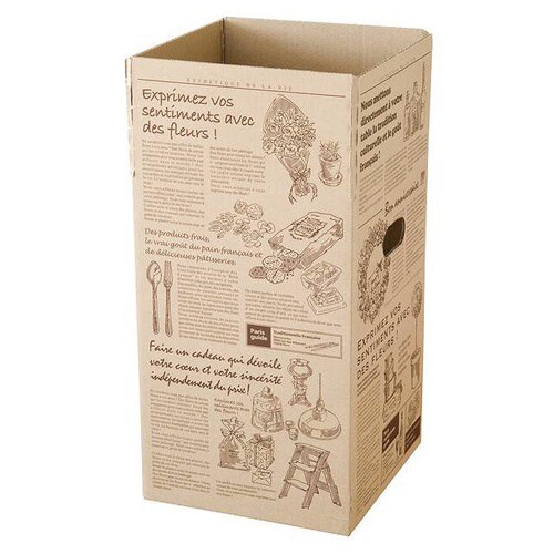 ニュースペーパージャーナルカートン−1 10枚×2