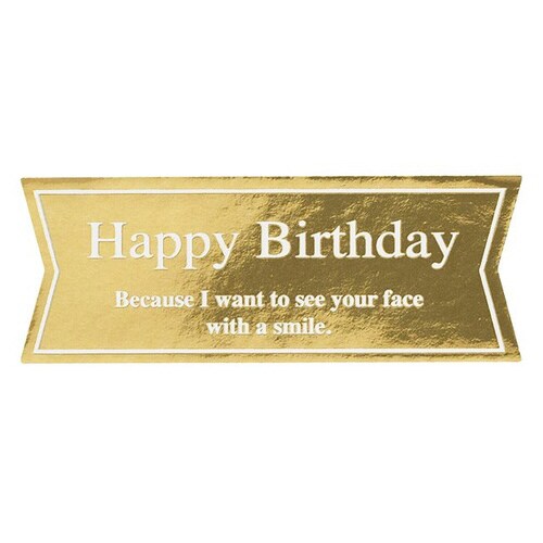 バースデイエレガントロールシール−1 500枚×2