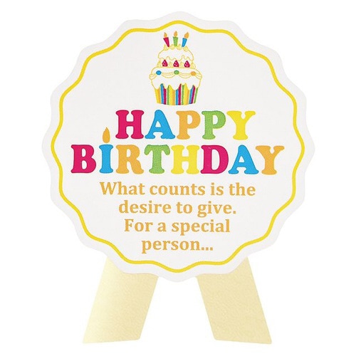 バースデイポップシール−1 100枚×3