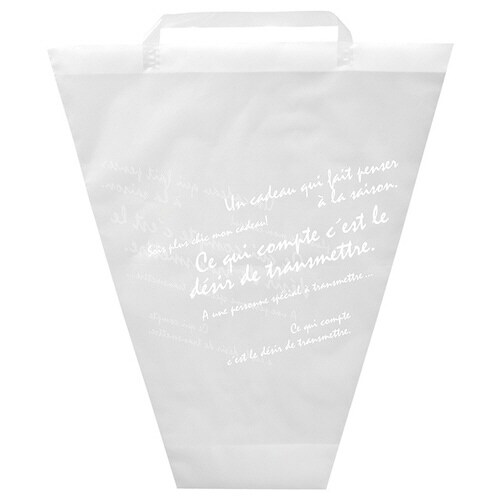 バケツ型フロストバッグ−6 20枚