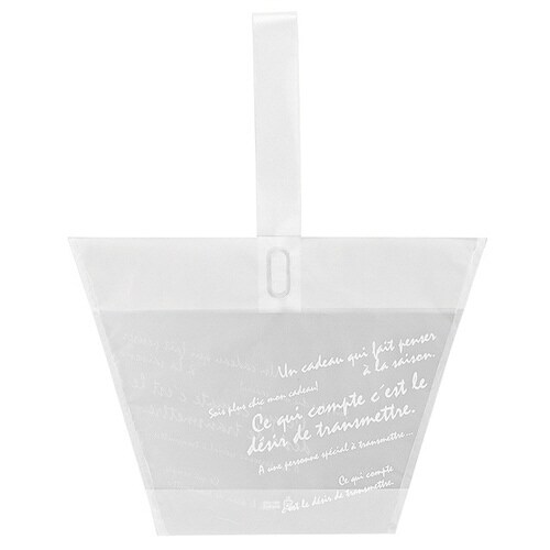 バケツ型フロストバッグ−1 50枚×2