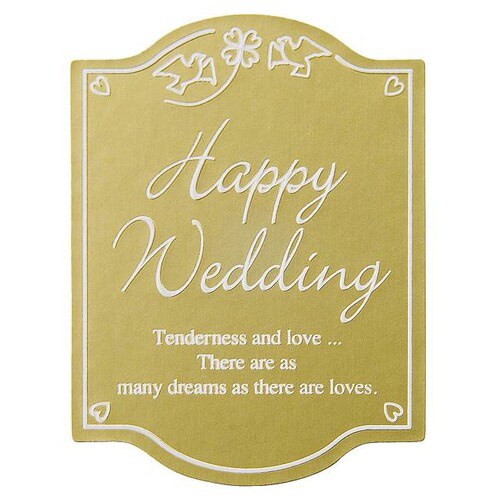 ハッピーウエディングシール−2 60枚×10
