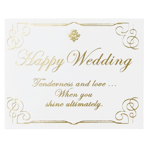 ハッピーウエディングシール−5/プチギフト×5