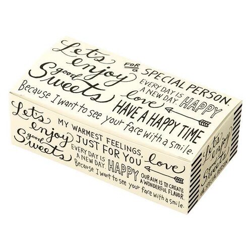 ハッピータイムギフトBOXワイド型−XS20枚×2