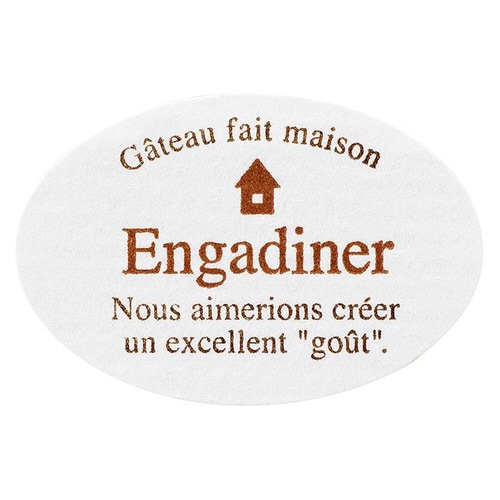 ハンドメイドケーキシールエンガディーナ200枚×5