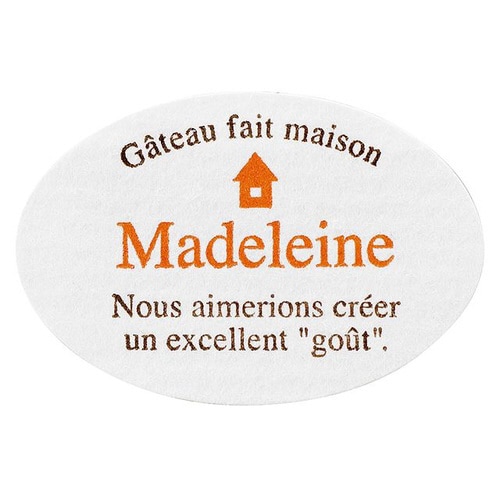 ハンドメイドケーキシール/マドレーヌ 200枚×5
