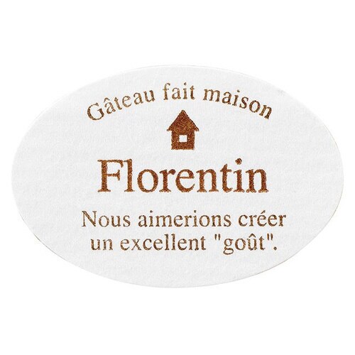 ハンドメイドケーキシール/フロランタン200枚×5