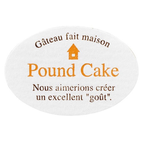 ハンドメイドケーキシールパウンドケーキ200枚×5