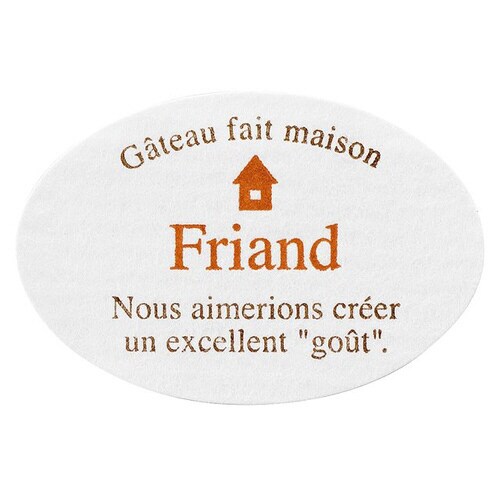 ハンドメイドケーキシール/フリアン 200枚×5