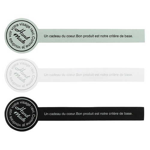 ハンドメイドロリポップシール−1 60枚×5