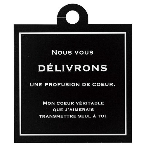 フィエルテタッグ−1 30枚×5