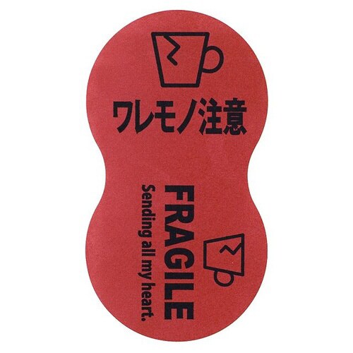 フラジールステッカー−1 100枚×5