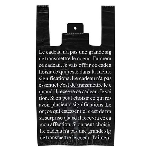 ブラックフレンチレジバッグ−L 100枚×2