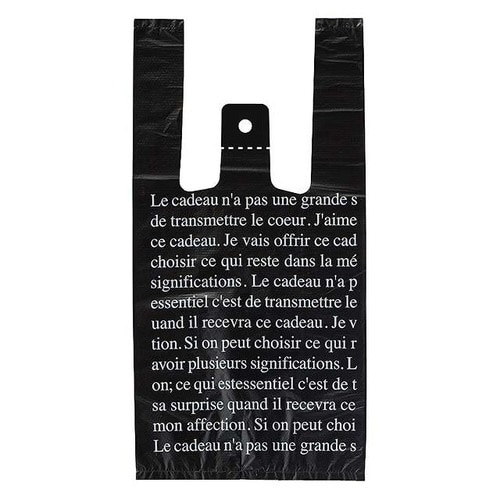 ブラックフレンチレジバッグ−S 100枚×10