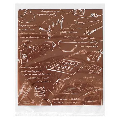 ブラウンフレンチIPPバッグ−2 100枚×10