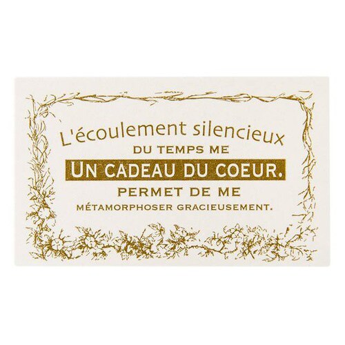 フレンチカジュアルギフトシールー1 100枚×10