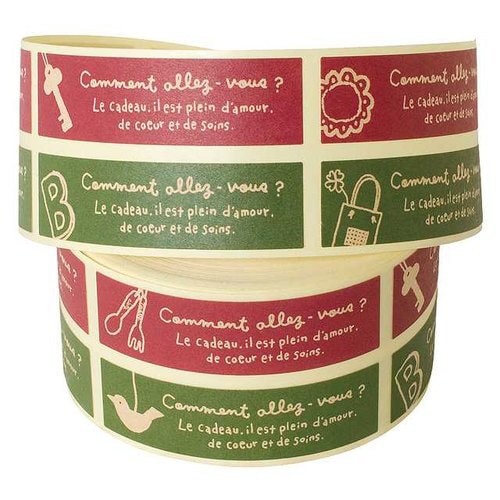 フレンチカントリーロールシール−1 500枚×2