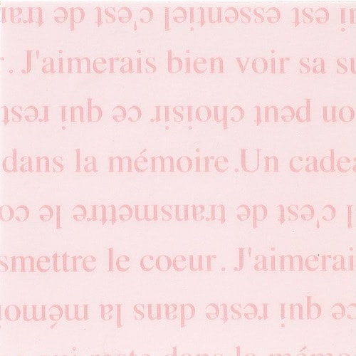 フレンチフロストPEロール−ピンク 1巻×2