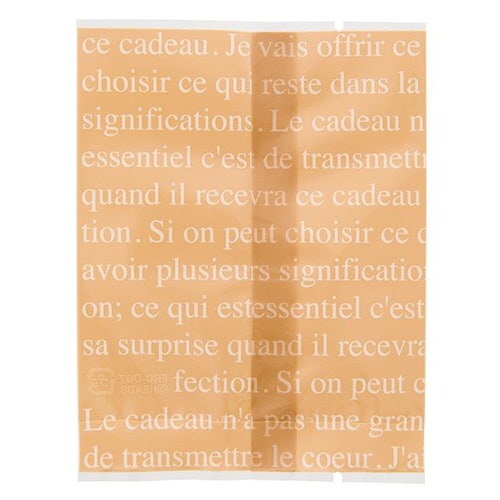 フレンチフロストクリアバッグFRC−OG7 五百枚