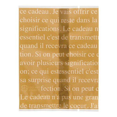 フレンチフロストクリアバッグFRK−OG7 五百枚