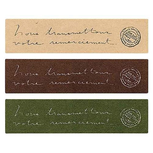 プロバンスギフトシール 90枚×5