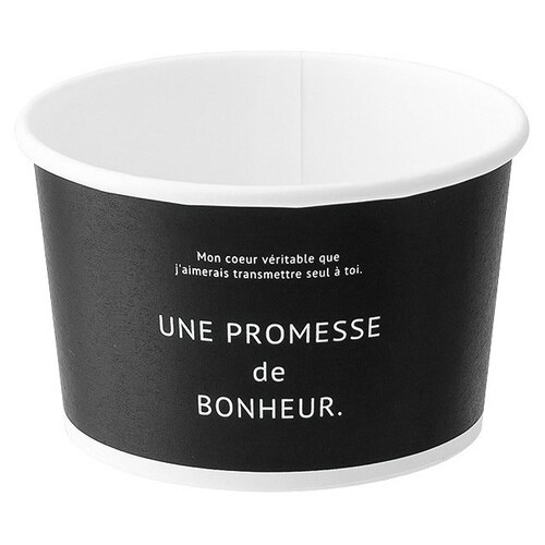 ボヌールカップ−1/ブラック 100個×2