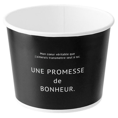 ボヌールカップ−2/ブラック 100個×2