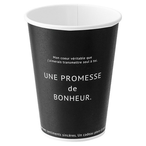 ボヌールカップ−3/ブラック 100個×3