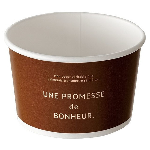 ボヌールカップ−1/ブラウン 100個×2