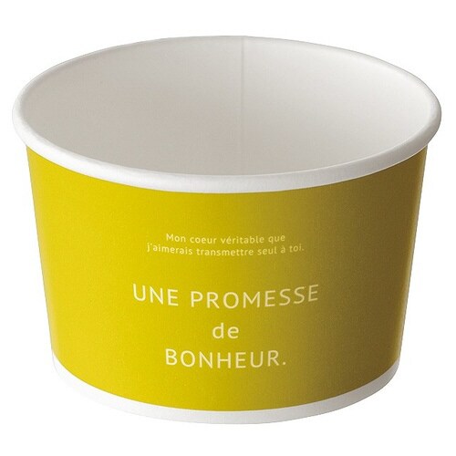 ボヌールカップ−1/ライトグリーン 100個×2