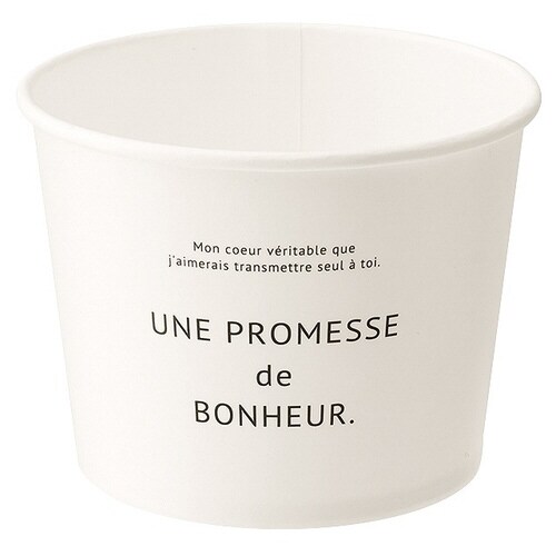 ボヌールカップ−2/ホワイト 100個×2