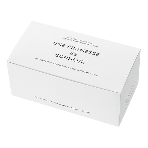 ボヌールギフトBOXワイド型−M 20枚×2