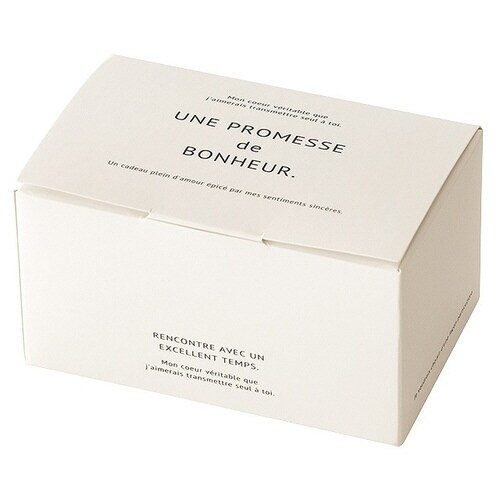 ボヌールフレームギフトボックス−1 20枚