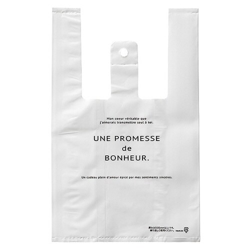 ボヌールレジバッグ/0.05mm−DS100枚×3
