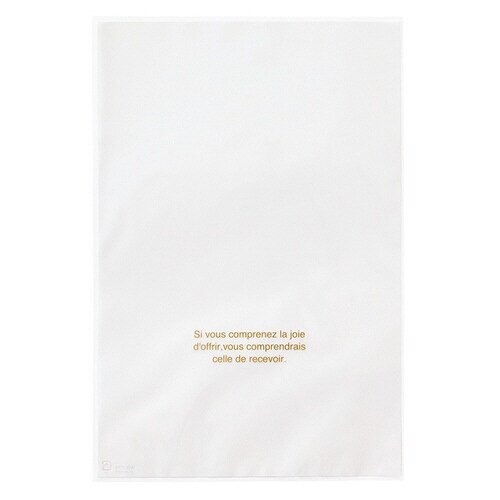 ホワイト&ゴールドOPPギフトバッグ−350枚×3