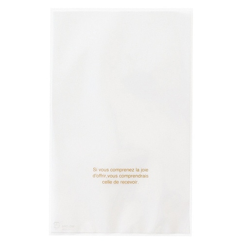 ホワイト&ゴールドOPPギフトバッグ−450枚×5