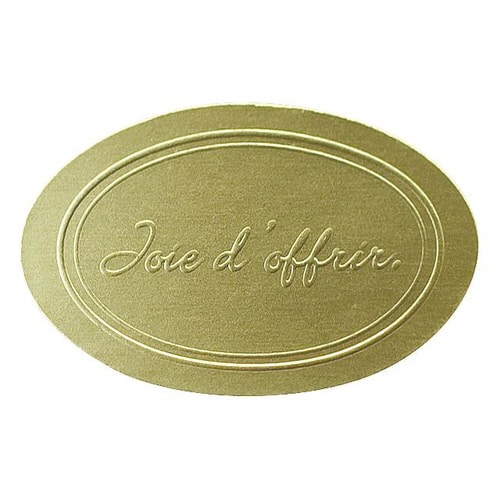 ミニゴールドシール−1 200枚×5