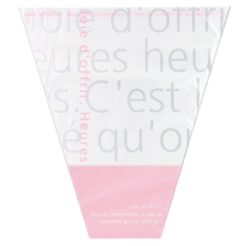 ミルキーポップギフトOPPバッグ−5/ピンク50枚